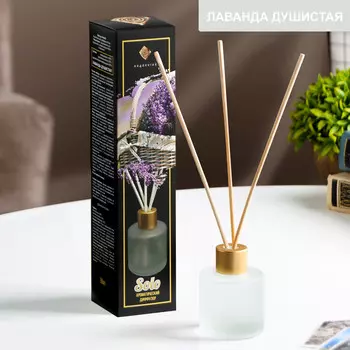 Диффузор ароматический