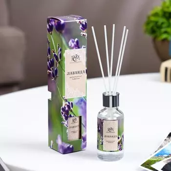 Диффузор ароматический