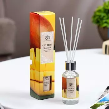 Диффузор ароматический