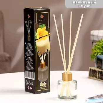 Диффузор ароматический