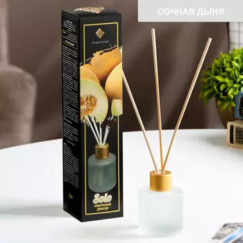 Диффузор ароматический