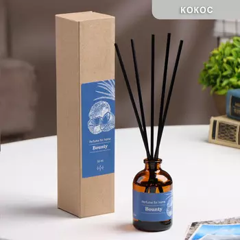 Диффузор ароматический баунти (bounty), 50 мл