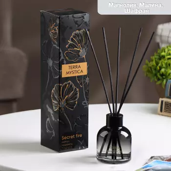 Диффузор ароматический breesal terra mystica