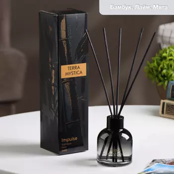 Диффузор ароматический breesal terra mystica