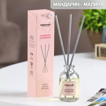Диффузор ароматический medori