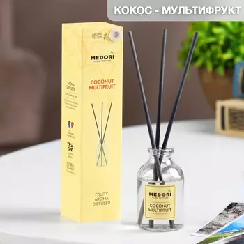 Диффузор ароматический medori
