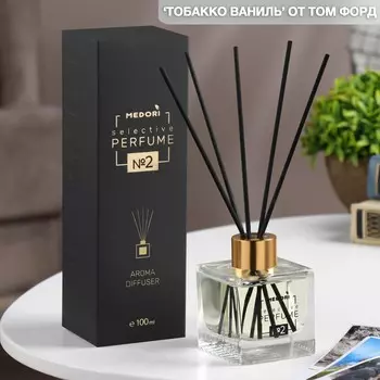 Диффузор ароматический medori
