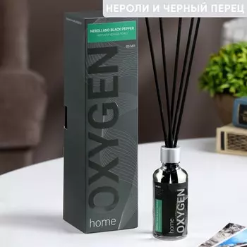 Диффузор ароматический oxygen home
