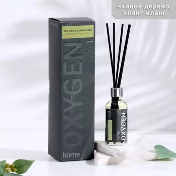 Диффузор ароматический oxygen home