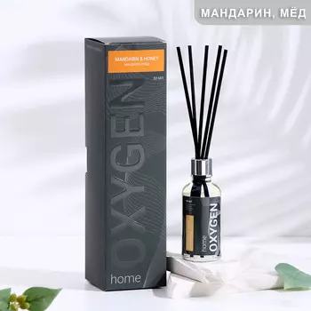 Диффузор ароматический oxygen home