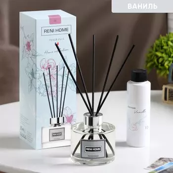 Диффузор ароматический reni home,100 мл, ваниль