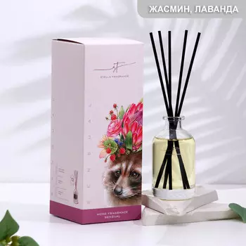 Диффузор ароматический stella fragrance