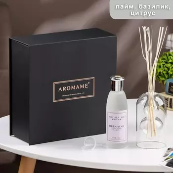 Диффузор ароматический в подарочной упаковке aromame, лайм, базилик, цитрус, 120 мл