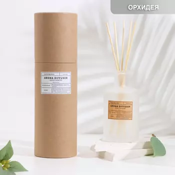 Диффузор ароматический в тубусе amehome, 250 мл, орхидея морзе