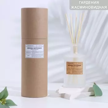 Диффузор ароматический в тубусе amehome, 250 мл, гардения жасминовидная