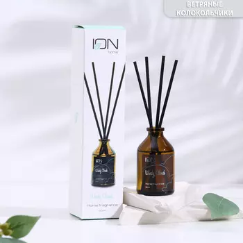Диффузор ароматический ветряные облака (windy clouds) ion, 50 мл