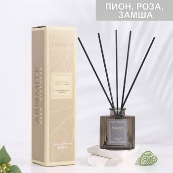 Диффузор aromite ароматический , 100 мл, rich peony (пион, роза, замша)