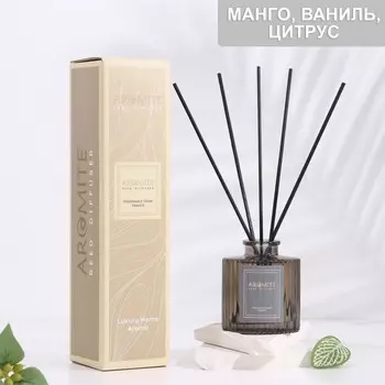 Диффузор aromite ароматический , 100 мл, royal mango (манго, ваниль, цитрус)