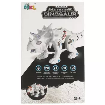 Динозавр на бат