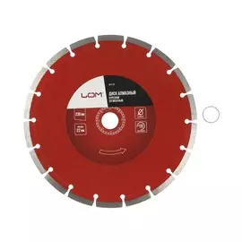 Диск алмазный отрезной лом, сегментный, сухой рез, 23022 мм