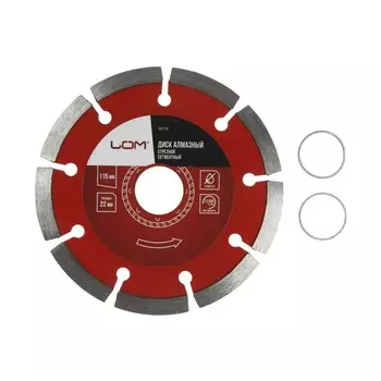 Диск алмазный отрезной лом, сегментный, сухой рез, 11522 мм