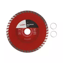 Диск алмазный отрезной лом, turbo, сухой рез, 15022 мм