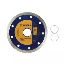 Диск алмазный отрезной тундра, сплошной, мокрый рез, 11522 мм
