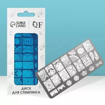 Пластина для стемпинга металлическая