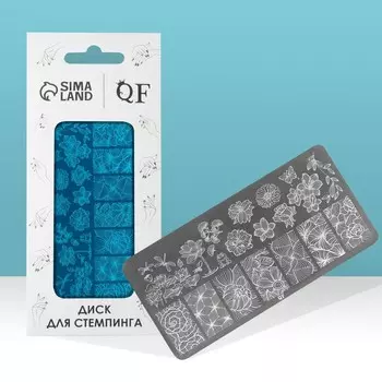 Пластина для стемпинга металлическая