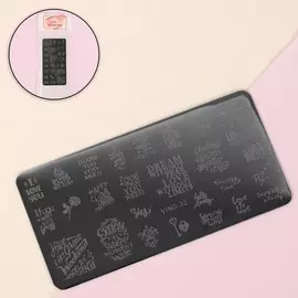 Диск для стемпинга металлический, 6 × 12 см