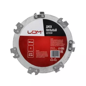 Диск пильный цепной для ушм лом, 7т, 10016 мм