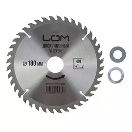 Диск пильный по дереву лом, стандартный рез, 18030 мм (кольца на 20, 16), 36 зубьев