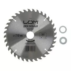 Диск пильный по дереву лом, стандартный рез, 21030 мм (кольца на 20, 16), 36 зубьев