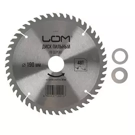 Диск пильный по дереву лом, точный рез, 19030 мм (кольца на 20, 16), 48 зубьев