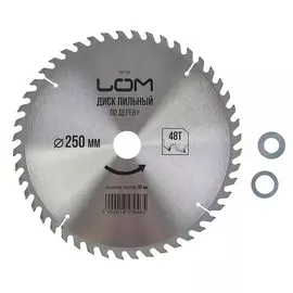 Диск пильный по дереву lom, точный рез, 250 х 30 мм (кольца на 20, 16), 48 зубьев