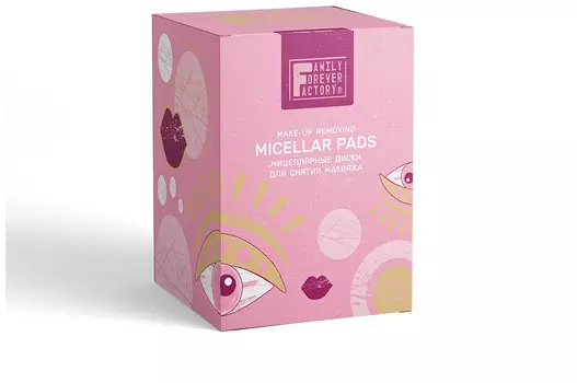 Pure Boom Диски Мицеллярные для снятия макияжа 60шт