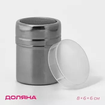 Диспенсер для сахарной пудры доляна, 100 мл, 68 см, хромированный