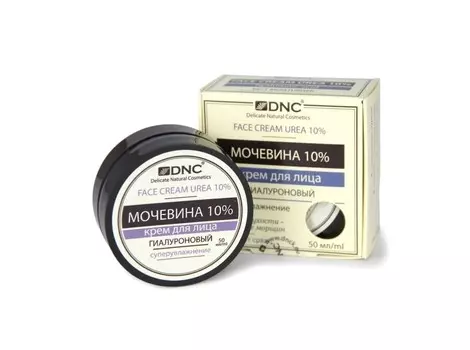 Для лица DNC Крем для лица Мочевина 10% Гиалуроновый 50мл DNC