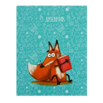 Дневник для 1-4 классов,