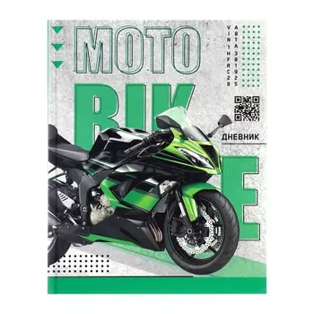 Дневник для 1-4 классов,