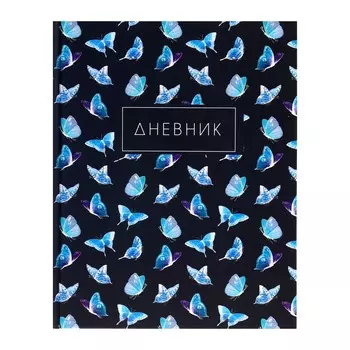 Дневник для 1-4 классов,