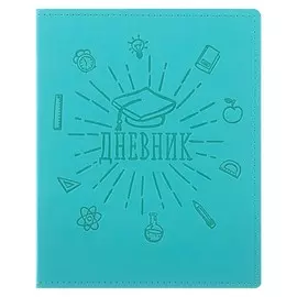 Премиум-дневник универсальный, для 1-11 класса vivella