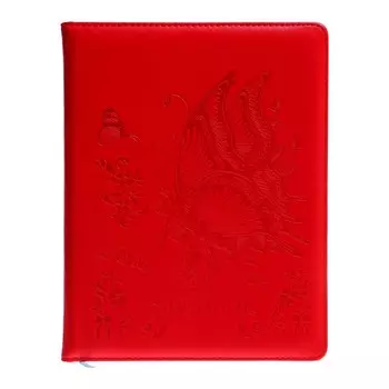 Дневник школьный, 5-11 класс, обложка пвх