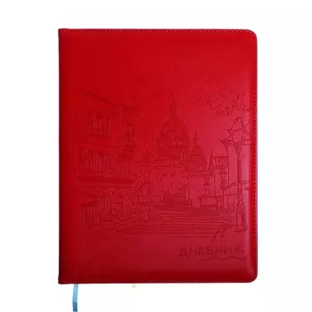 Дневник школьный, 5-11 класс, обложка пвх