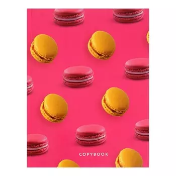 Дневник универсальный для 1-11 классов,