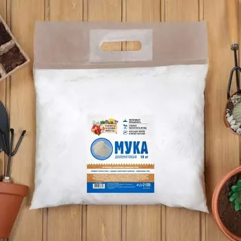 Доломитовая мука