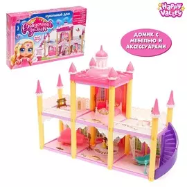 Кукольный домик