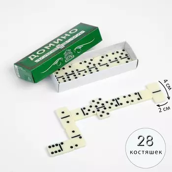 Домино классическое