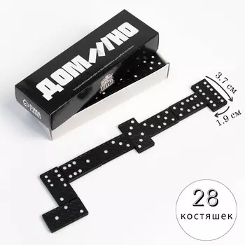 Домино классическое