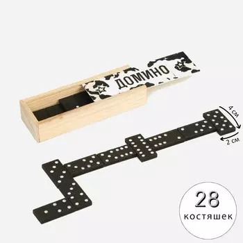 Домино классическое
